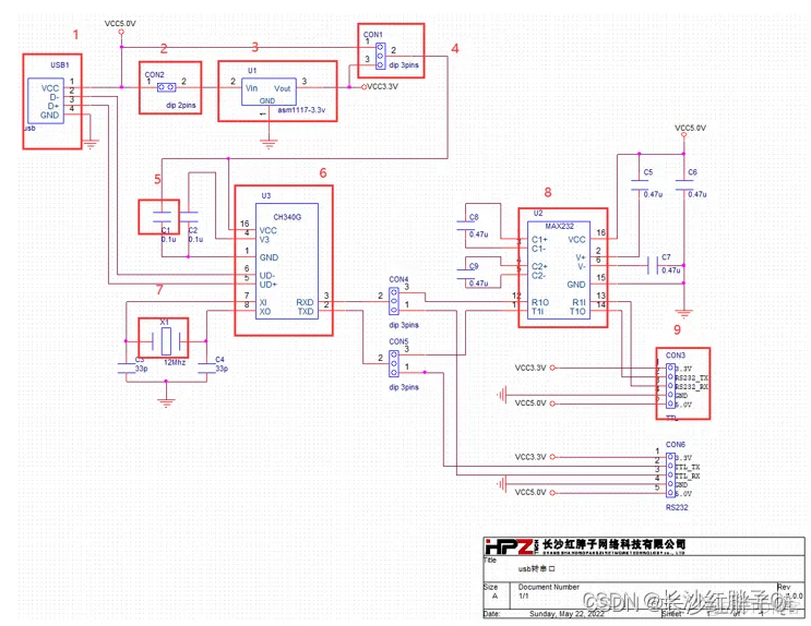 硬件开发笔记（八）: 硬件开发基本流程，制作一个USB转RS232的模块（七）：创建基础DIP元器件（晶振）封装并关联原理图元器件_原理图